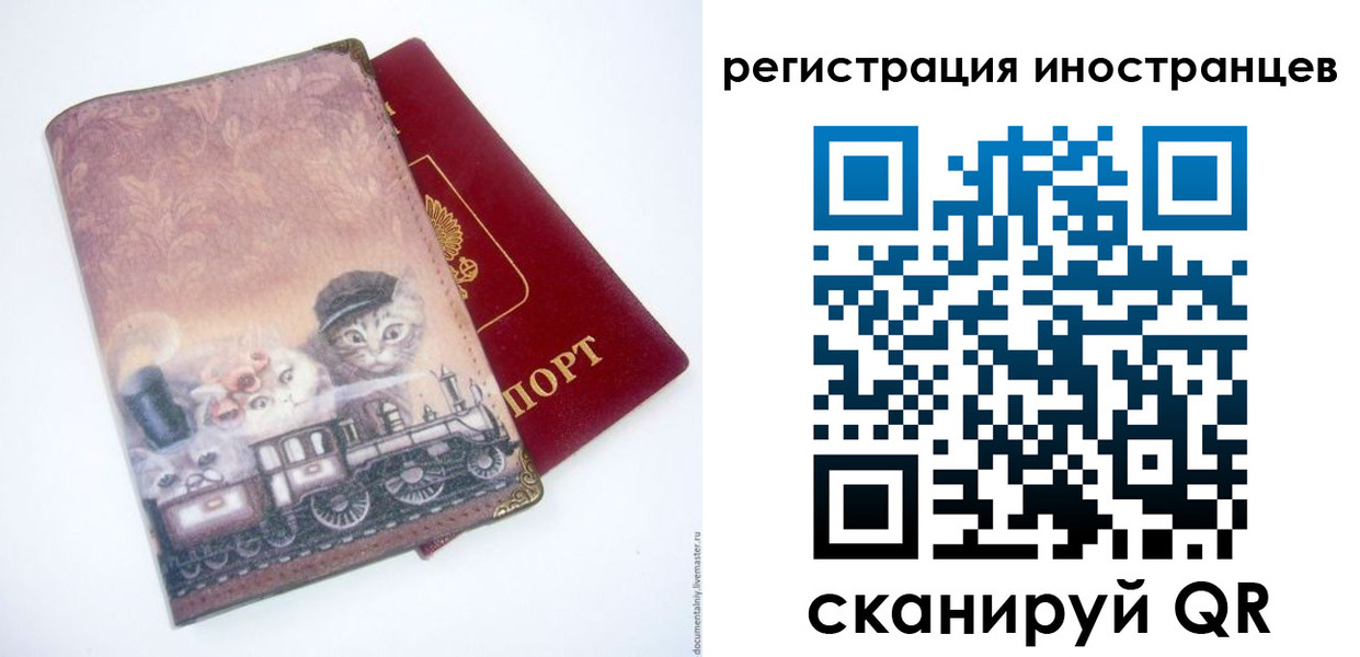 пропишу в квартире в Сертолово