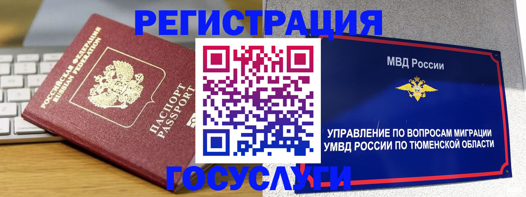 пропишу в квартире в Сертолово